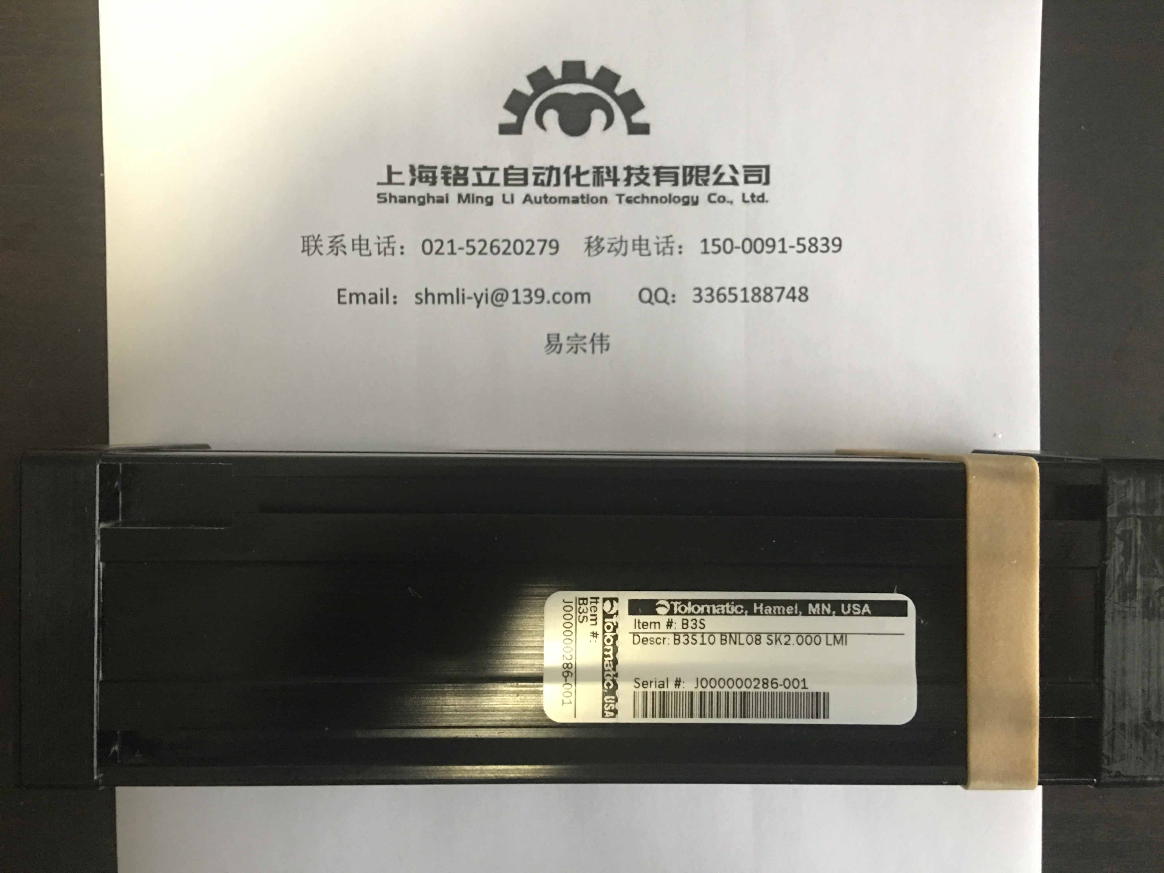 Tol-o-matic(gu) oܚסxSD(zhun)QC(j)еָD(zhun)